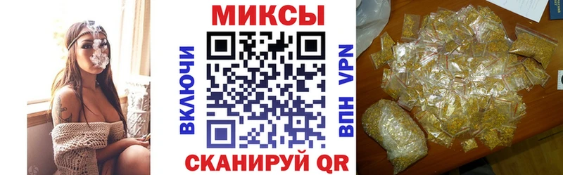 Бутират BDO 33%  kraken ССЫЛКА  Мамоново 