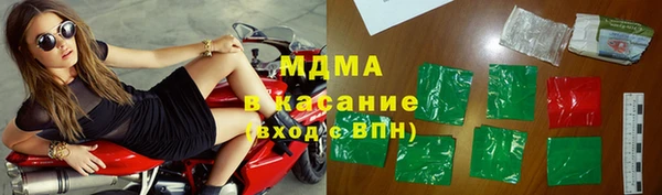 кокс Алзамай