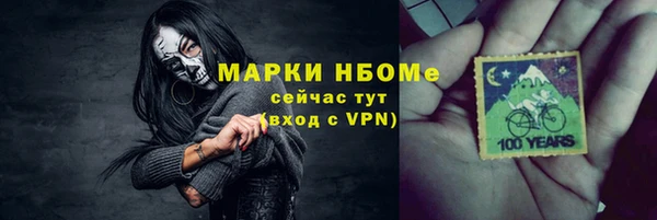 герыч Алексин