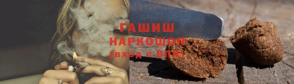герыч Алексеевка