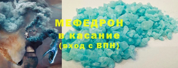 тгк Ростов